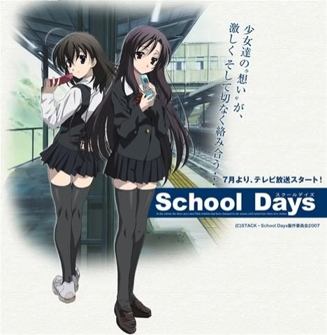 school days Pictures, Images and Photos