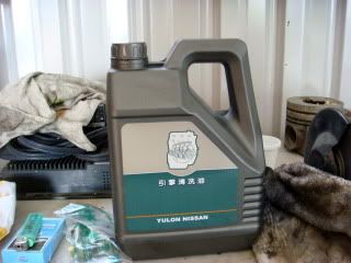 勤保養才是養車之道2534||小老婆汽機車資訊網