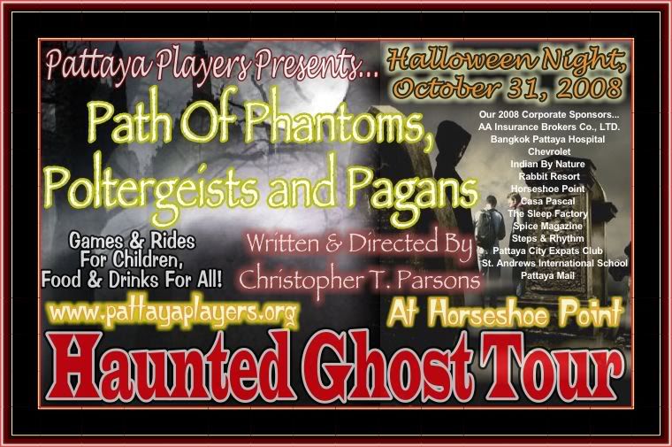 ghosttourposter-1.jpg