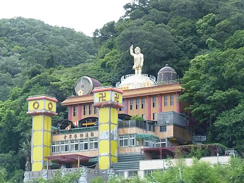 Swastika on Buddhist Temple, Taipei Taiwan