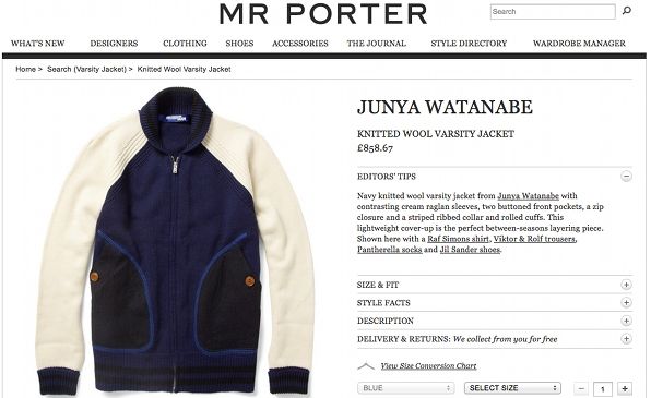 Varsity Jacket by Junya Watanabe