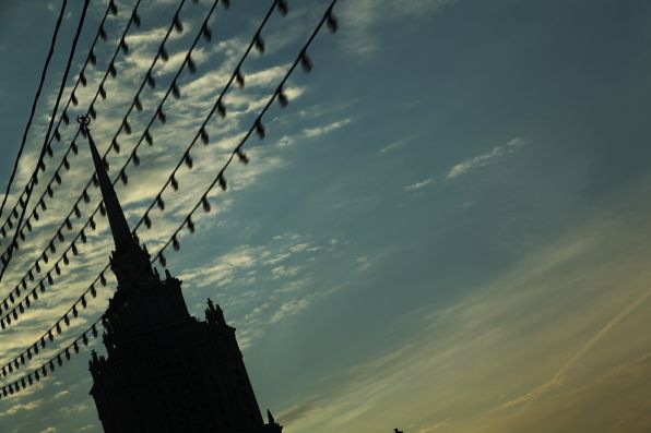 Sunset sky in Moscow, Russia