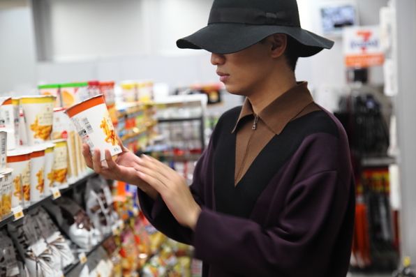 Seven Eleven 7-11 Tokyo