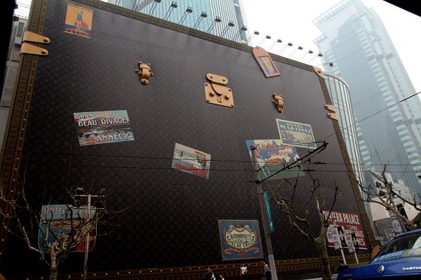 Louis Vuitton scaffolding in Shanghai, China