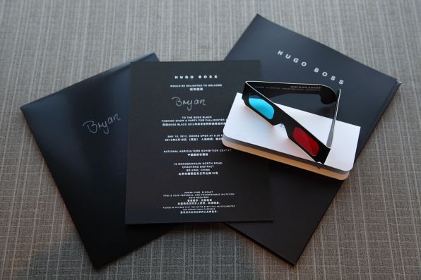 Hugo Boss BOSS Black Beijing fashion show invitation