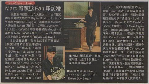 Apple Daily Newspaper Hong Kong