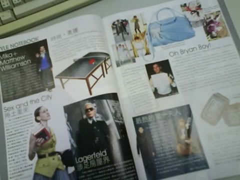 Ming Pao Weekly, Hong Kong