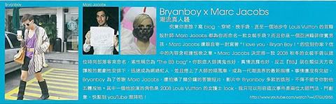 MR Magazine Hong Kong