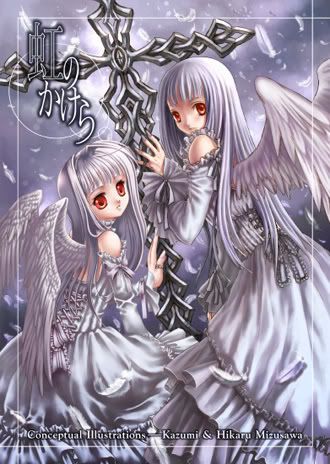 anime angel sisters
