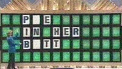 peeinherbutt.jpg