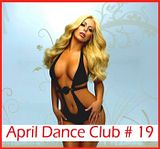 april dance club 19 (2011)