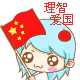 http://www.emoticonizer.com