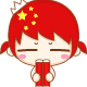 emoticon