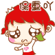 http://www.emoticonizer.com
