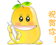 pearemoticon