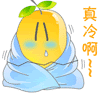 pearemoticon