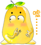 pearemoticon