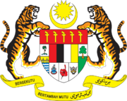 Coat of arm of malaysia