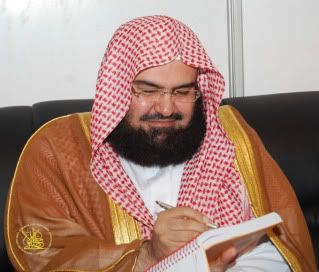 Abdul Rahman Al-Sudais