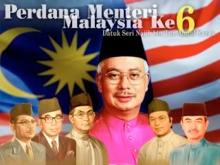 Perdana Menteri Malaysia