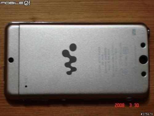 walkman.jpg