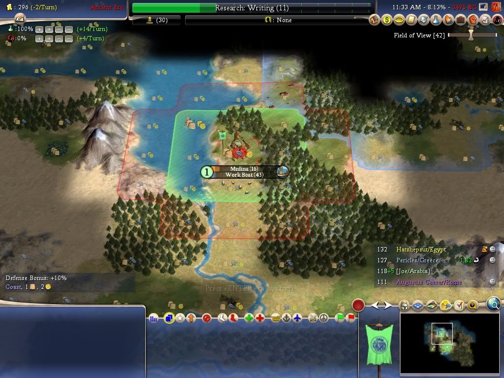 Medina.jpg