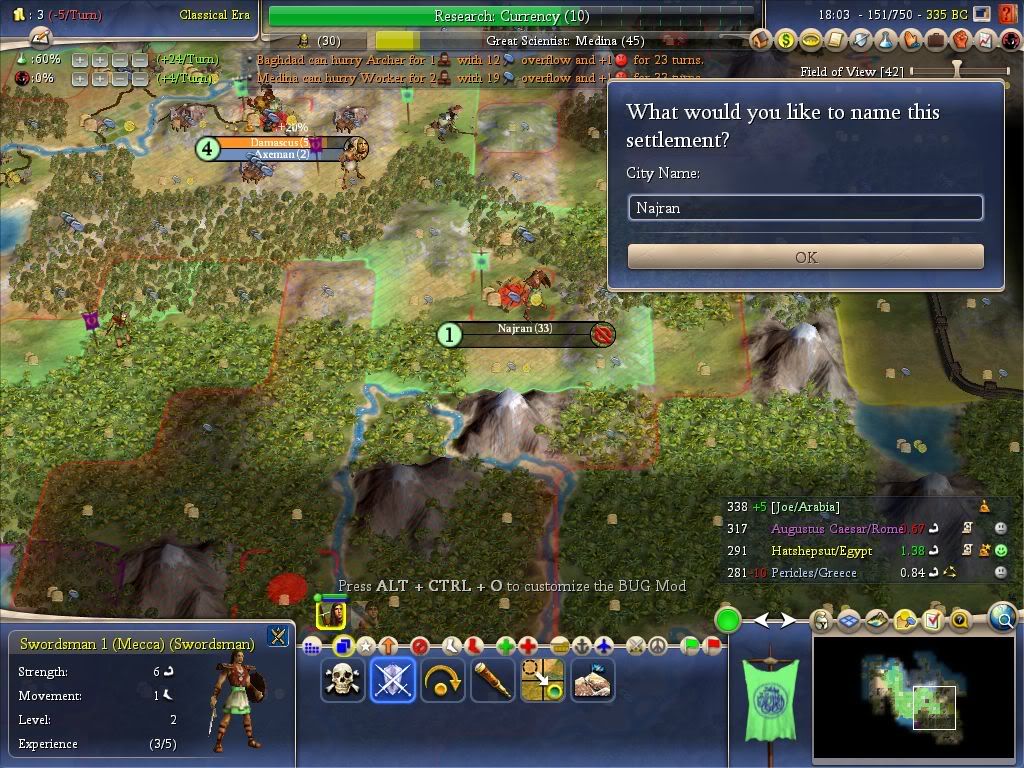 Najran.jpg
