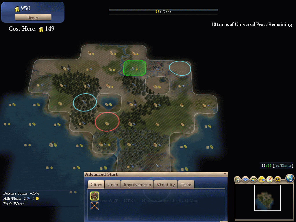 0AdvancedStart.gif