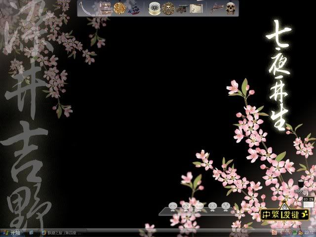 图片点击可在新窗口打开查看