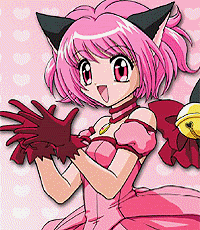 Mew Stars Pictures, Images and Photos
