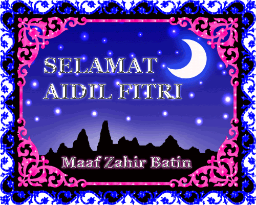 Idul fitri Pictures, Images and Photos