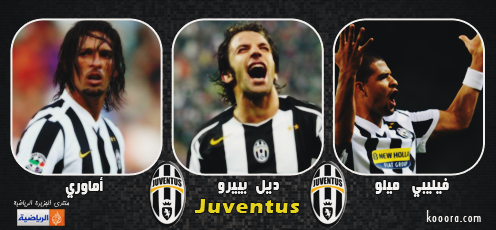      Internazionale Juventus ---78.png?t=12856806