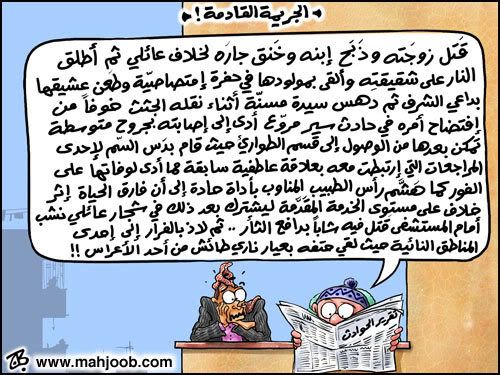http://i307.photobucket.com/albums/nn306/sahary/0c032bdde26689d-1.jpg
