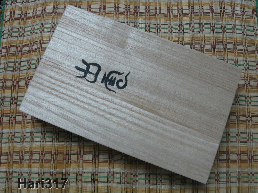 Posted Image
