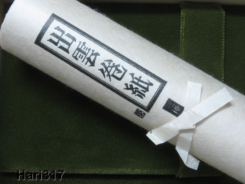 Posted Image