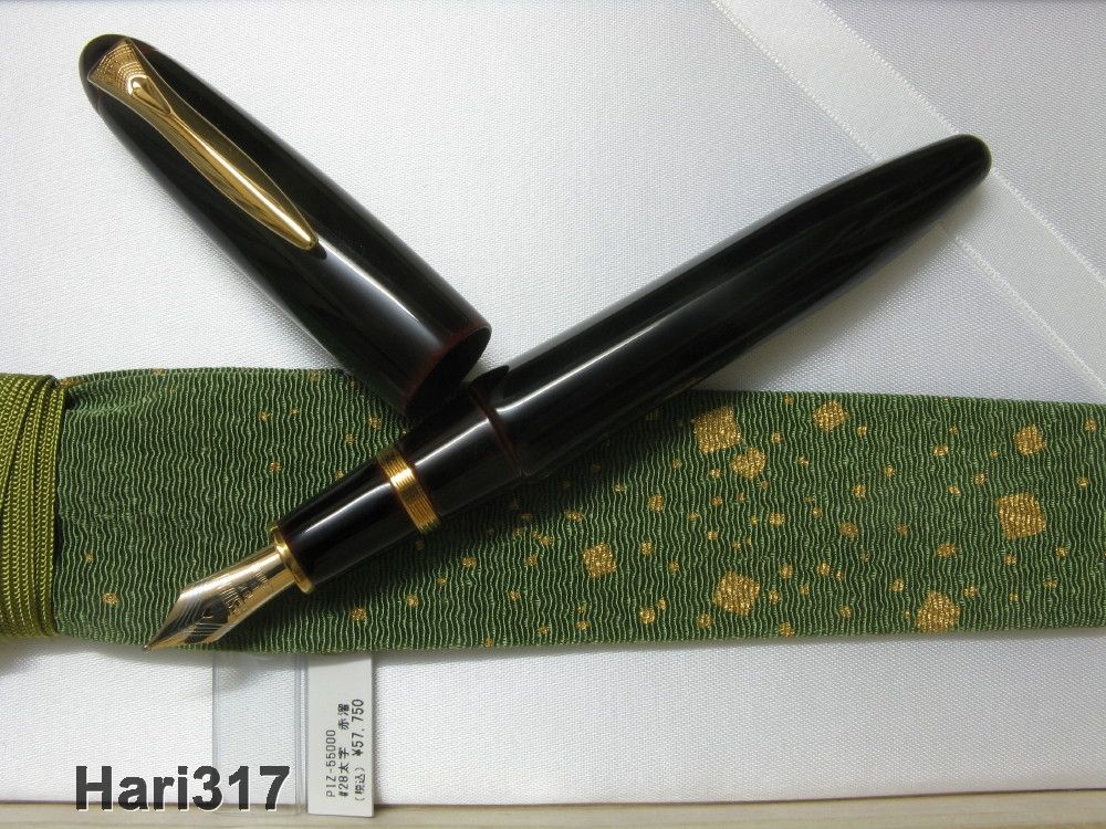 Posted Image