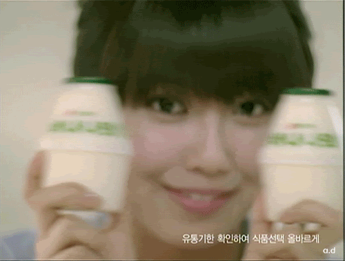 sooyoung Pictures, Images and Photos