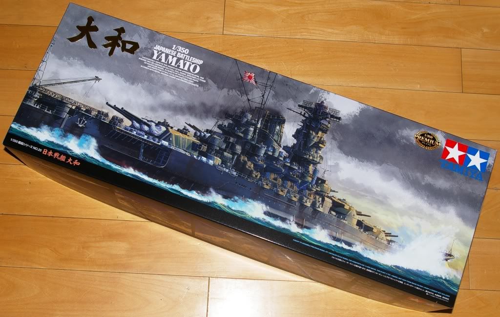 Tamiya Yamato