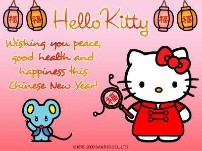 hello-kitty-chinese-new-year-