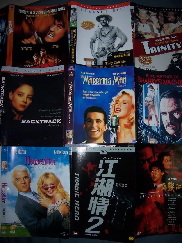 American Ninja 5 disc Complete Collection (Michael Dudikoff, David