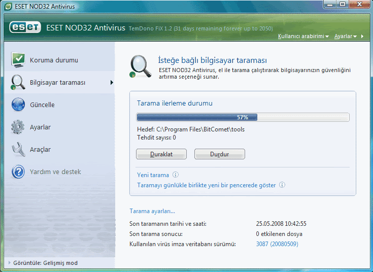 Как сделать пароль к eset Как сделать пароль к eset