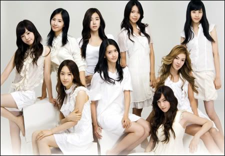girls generation members oh. The Girls#39; Generation or SNSD