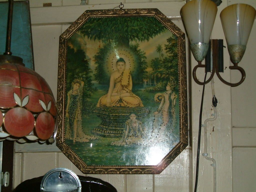 รูปภาพ