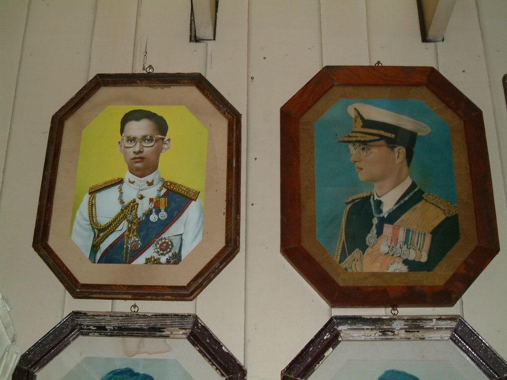 รูปภาพ