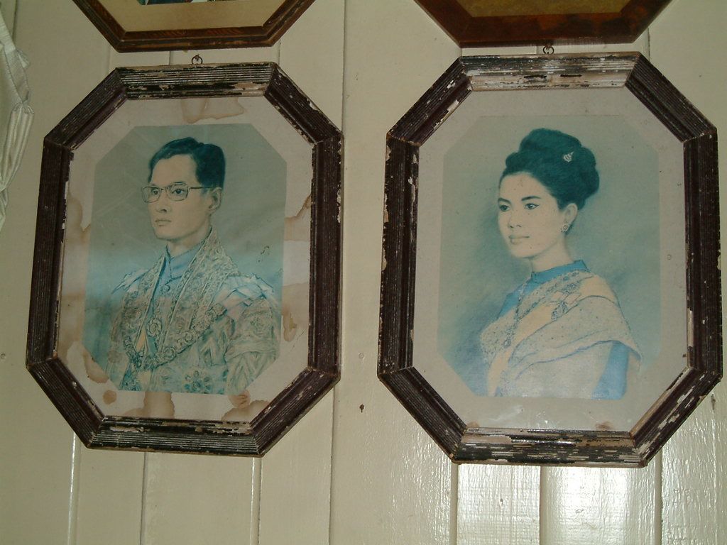 รูปภาพ