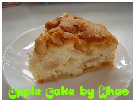 Apple Cake 2
