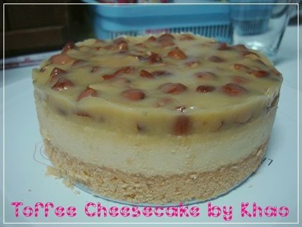 Toffee Cheesecake 2