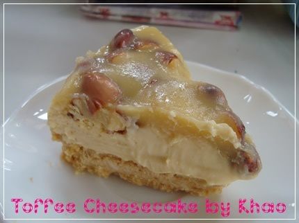 Toffee Cheesecake 3