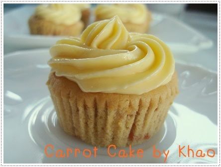 Carrot Cake 3