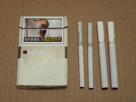 Dunhill Nanocut Cigarettes